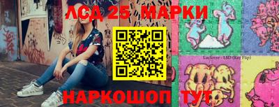круглые Волжский