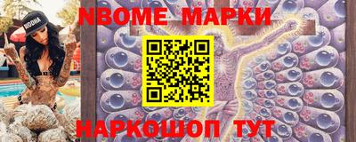 мефедрон мука Волгодонск