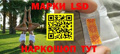 мефедрон мука Волгодонск
