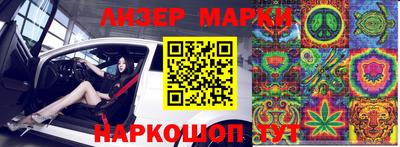 круглые Волжский