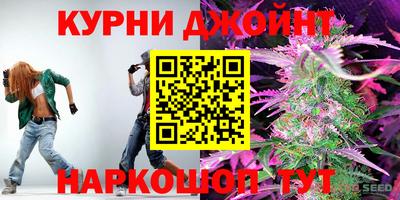 круглые Волжский