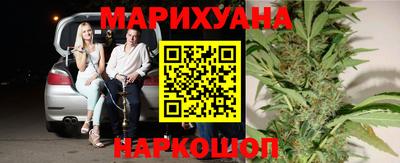 круглые Волжский