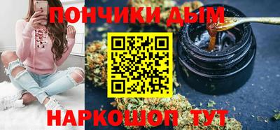 круглые Волжский