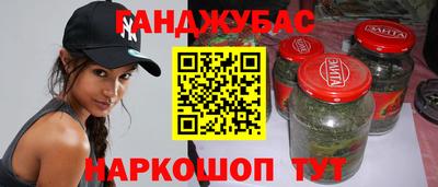 индика Волжск