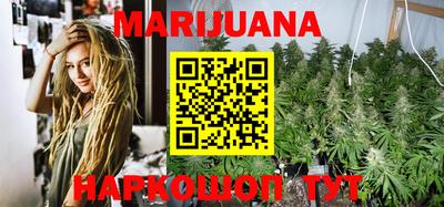 круглые Волжский