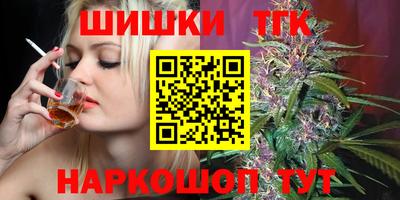 круглые Волжский