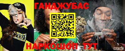 индика Волжск