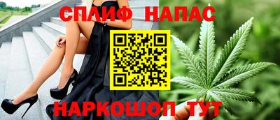 индика Волжск