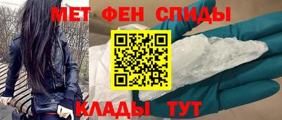 круглые Волжский