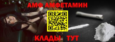 круглые Волжский