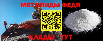 круглые Волжский