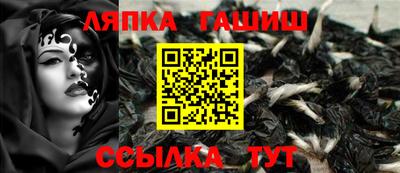 мефедрон мука Волгодонск